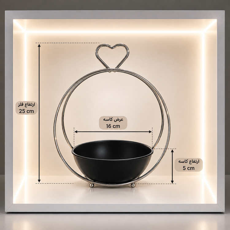 اردوخوری و پذیرایی فلزی طرح قلب